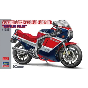 Hasegawa 21741 Modello di Moto Kit 1/12 per Suzuki GSX-R750 (G) (GR71G) Rosso/Blu Modello di Assieme per il Modello Hobby Giocattoli fai da te