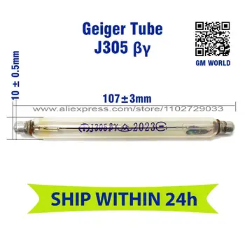 J305 alta sensibilità Geiger Muller uso del tubo Contatore geiger kit
