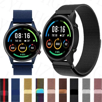 Anello magnetico braccialetto Per Xiaomi Guarda S1 Active Smart Watch Cinturino in Metallo Braccialetto Per Xiaomi Mi Guarda Sport Colore 2 Watch Band