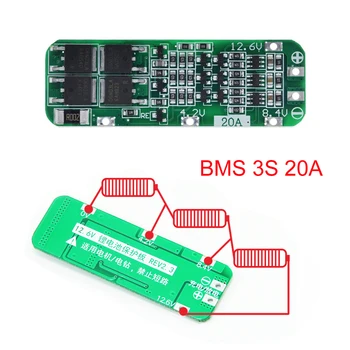 BMS Bordo di Protezione 3S 20A Li-ion Batteria al Litio 18650 Caricabatterie PCB Per il Motore del Trapano 11.1 V 12V 12,6 V Lipo Modulo Cella