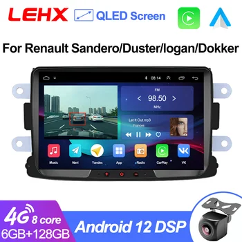 LEHX 2 Din Android gps autoradio Per Dacia Sandero Duster Renault Captur Lada Xray 2 Logan 2 Multimedia Lettore dvd Carplay