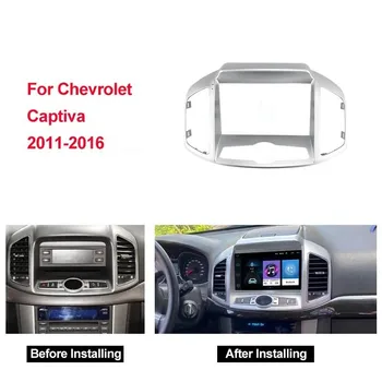 Car Audio di Fascia Adattatore Telaio Per Chevrolet Captiva 2011-2016 9