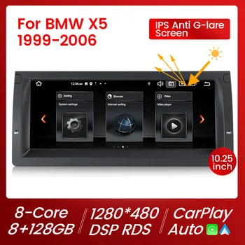 Android Autoradio autoradio Per BMW X5 E39 E53 M5 E38 1996-2007 8+128G 8-Core Stereo Lettore Multimediale Carplay+Auto WIFI RDS DSP