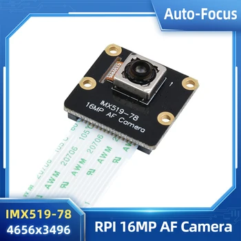IMX519-78 16MP AF della Fotocamera messa a Fuoco Automatica 4656x3496 ad Alta Risoluzione a livello Industriale, Macchina per il Raspberry Pi 4B 3B+ 3B Zero