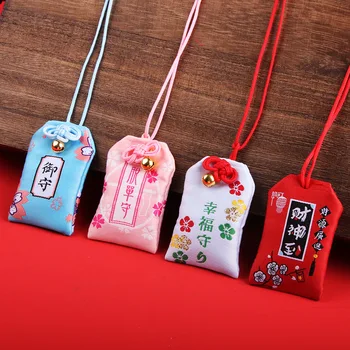 Giapponese Omamori Rosso Sutekina Desiderio Fascino per Amore, Successo, Ricchezza Sicurezza e la Salute Fortunato Amuleto di Natale i Regali del Nuovo Anno