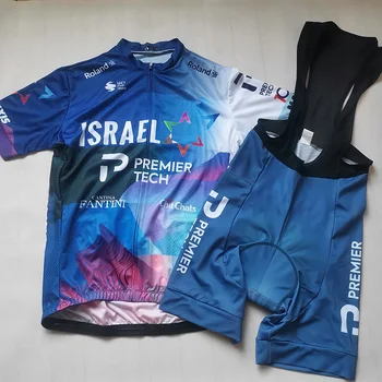 Il Team di Israele 2023 Ciclismo Maglia Manica Corta Abbigliamento Bici da Strada Shirt Bicicletta Pantaloncini MTB Maillot