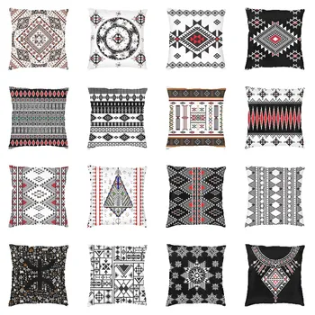 Berbera Della Cabilia Motivi Berberi, Cuscino Caso Da Letto Decorazione Marocco Africa Geometriche Cuscino Divano Sedia Pillowslip