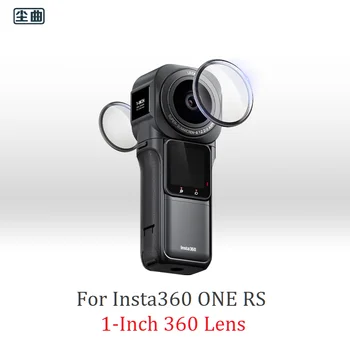 Obiettivo Guardie E Tappo copriobiettivo Per Insta360 UNA RS da 1 Pollice 360 Lens Protector Accessori