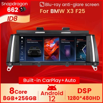 Qualcomm Snapdragon 662 Android 12 autoradio Lettore Multimediale di Navigazione GPS Collegato Sistemi per BMW X3 F25 X4 (F26 Unità di Testa