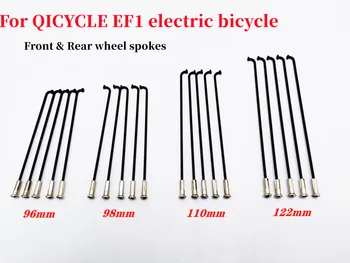 Bici elettrica ruota Anteriore e Posteriore raggi per QICYCLE EF1 bicicletta elettrica bici elettrica Ruota parlava di montaggio