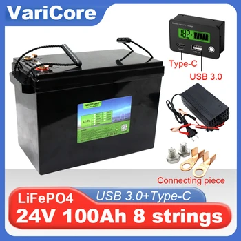 Nuovo 24V 100Ah 8 string LiFePO4 Batteria USB 3.0 Type-C Uscita 29.2 V Caricabatterie per inverter da Auto, Batterie al Litio duty-free