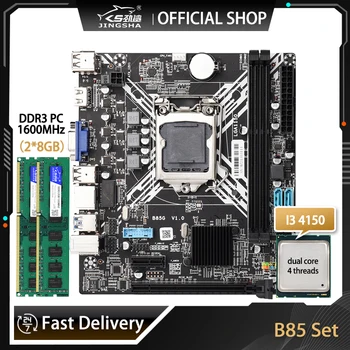 B85 scheda Madre LGA 1150 Insieme Con Core i3 4150 Processore E 2*8GB=16GB di Memoria DDR3 Desktop Kit di Montaggio LGA1150 placa mae Kit