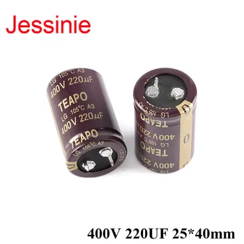 Jessinie ad Alta Frequenza di Alluminio Condensatore di Capacità 20% 400V 220UF 25*40mm 25x40mm