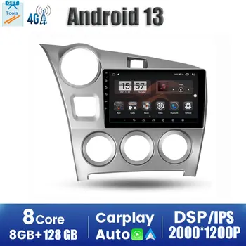 Android 13 Auto Carplay Radio Stereo Lettore Multimediale di Navigazione GPS Video Per Toyota Matrix 2 E140 2008 - 2014