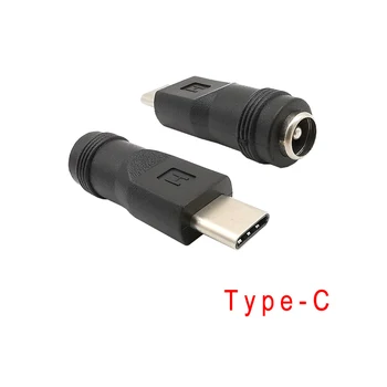 1Pcs di Tipo C, Adattatore di Alimentazione Spina USB a DC 5,5 x 2,1 mm Presa Femmina Connettore di Tipo C, USB per la Ricarica del Dispositivo