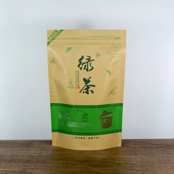 Premium Bi Luo Chun Tè Verde Spessa Carta Marrone Cerniera Borsa di Auto-sostegno Auto-tenuta Sacchetto di Tè Universale SENZA Imballaggio del Sacchetto