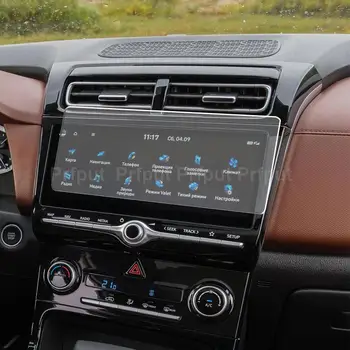 Vetro temperato pellicola di protezione per Hyundai creta 2021 2022 Car infotainment radio GPS di navigazione Interni screen protector