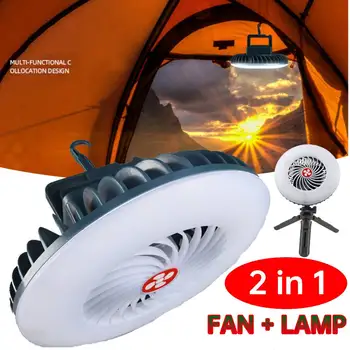 2in1 LED Multifunzionale Impermeabile Tenda Ventilatore Ricaricabile Lampada da Campeggio Portatile di USB di Ricarica Fan Trekking Leggero Leggero