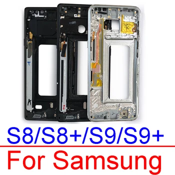 Per Samsung Galaxy S8 G950 S8 Plus G955 Mezzo Piastra Telaio Lunetta Coperchio Della Custodia Replacemenrt Per Samsung S9 G960 S9 Plus G965