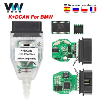 Per BMW K DCAN K+CAN Chip FTDI Per BMW OBD2 Auto Strumenti di Diagnostica Auto OBD 2 Scanner Interruttore Cavo di Interfaccia USB K + DCAN per BMW