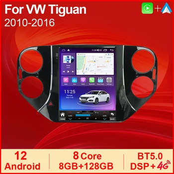 A 9.7 pollici QLED Schermo Android Auto Radio Stereo per VW Volkswagen Tiguan 2010-2016 Lettore Multimediale di Navigazione GPS Car di Riprodurre l'Audio