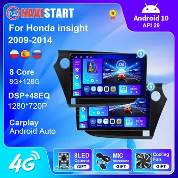 NAVISTART 128G Android 10 Auto Lettore Multimediale Per Honda insight 2009-2014 Auto Radio Stereo 4G WIFI GPS di Navigazione Lettore DVD