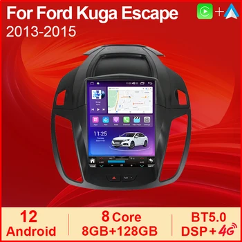 4G Lte Android 12 8+128G autoradio Multimedia Video Player Per Ford Kuga 2 Escape 3 2013-2018 Carplay di Navigazione GPS, Schermo IPS