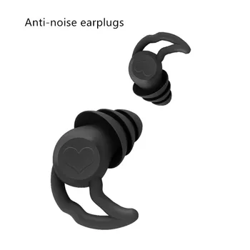 1Pair in Morbido Silicone Tappi per le orecchie di Riduzione del Rumore Tappi per le orecchie per un Viaggio di Studio del Sonno Impermeabile Sentire di Sicurezza Anti-rumore, Protettore dell'Orecchio