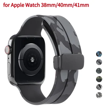 Banda di Silicone per Apple Watch Magnetico Sport Orologio Bracciale Band per IWatch Serie 1 2 3 5 6 s 7 8 Ultra 42mm 44mm 45mm 49mm