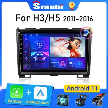 Srnubi Android 11 autoradio Per Haval Hover Great Wall H3 H5 2011-2016 Multimedia Video Player di Navigazione GPS 2din DVD Unità di Testa