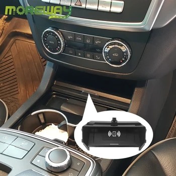 Console del Telefono cellulare del titolare di carica caricabatterie wireless Per Mercedes Benz W166 GLE GLS X166 GL ML ricarica pad interni