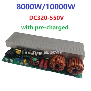 Onda sinusoidale pura inverter board 8000W/10000W IGBT driver board (DC320-550V) con pre-carico ad onda sinusoidale pura e post-stage della scheda madre