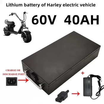 60V 40ah scooter elettrico per 250W~1500W moto/triciclo/bicicletta impermeabile batteria al litio + 67.2 V caricabatterie