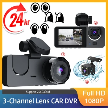 Dash Cam HD 1080P 3*Obiettivo della Telecamera Auto DVR a 3 Canali Dash Fotocamera con Doppia Lente Dashcam Video Registratore Scatola Nera 24 ore di Parcheggio Monitoraggio
