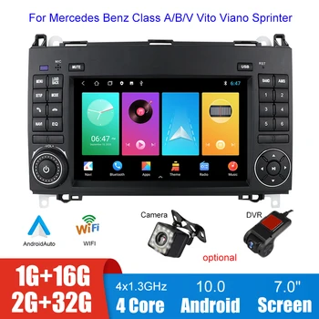 12V Car Audio Android MP5 Player 7 pollici Schermo Automatico Radio Per Mercedes Benz Vito Sprinter Classe A B V B200 W169 A200 W245 W639 VW