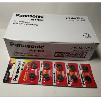 200pcs 100% Genuine Panasonic originale LR44/AG13 LR41/AG3 LR1130/AG10 LR43/AG12 1.55 v a bottone moneta batterie