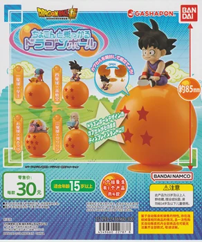 BANDAI Gashapon giocattoli Dragon ball super dragon ball cavalcare Goku Omni-Re Crilin Majin Bu carino kwaii capsula figure