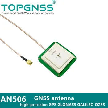 TOPGNSS di Alta precisione dell'antenna GNSS per ZED-F9P modulo RTK Drone Base UAV UGV Antenna GPS, GLONASS, GALILEO GNSS L1,L2 AN506