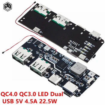QC4.0 QC3.0 LED Dual USB 5V 4.5 22.5 W/Micro Type-C USB Mobile della Banca di Potere di 18650 Carica Temperatura del Modulo / Circuito di Protezione