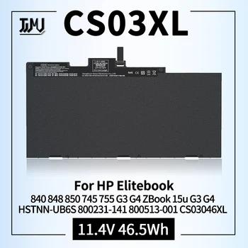 CS03XL Batteria per HP Elitebook 840 848 850 745 755 G3 G4 ZBook 15u G3 G4 Series Laptop HSTNN-UB6S 800231-141 800513-001