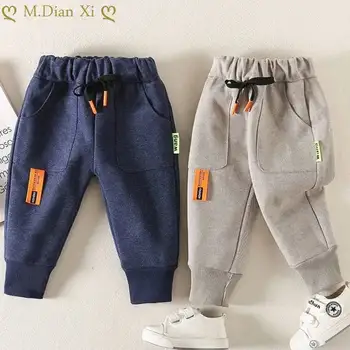 2023 Fashion Brand per Bambini Pantaloni Cadono Ragazzi Pantaloni Sportivi 1-8Y Bambini Vestiti Sciolti Harem Pants Boys Baby Pantaloni Lunghi