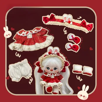 KPOP Per Peluche 20cm Bambola Coniglio Rosso Gonna Abiti Abiti Cosplay Dress Up Accessori Cosplay Anime Giocattolo Figura Regali di Natale