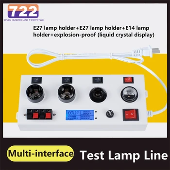 Tensione di Alimentazione Tester LED Test Rapido Scatola di Luce E27 E14 a prova di Esplosione il Wattaggio della Lampada Tester Luce di Tensione Con Display