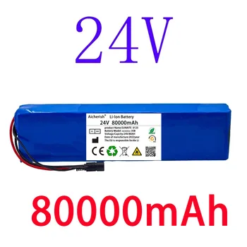 24V 80AH Grote Capaciteit Batterij 7S4P 29,4 V Bms Originele Elektrische Fiets Rolstoel Scooter Litio Batterij + Lader