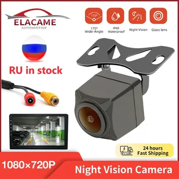 AHD Vista Posteriore della Fotocamera 1080P Fisheye Lente di Visione Notturna Universale Telecamera di Retromarcia per Auto IP68 Impermeabile grandangolo