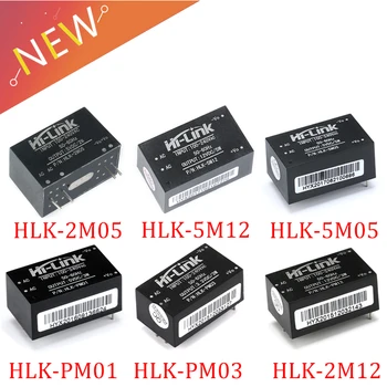 HLK-PM01 HLK-PM03 HLK-PM12 AC-DC 220V a 5V/3.3 V/12V Mini Modulo di Alimentazione Intelligente della Famiglia di Switch HLK-5M05 HLK-PM12