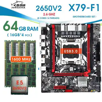 X79 F1 3.0 della scheda madre Xeon E5-2650v2 LGA 2011 4Pcs x 16GB= 64GB DDR3 1600 ECC REG memoria usb3.0 sata3.0