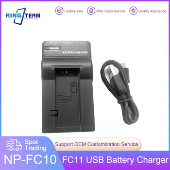 NP-FC11 NP-FC10 FC11 USB Caricabatteria Per Sony DSC-V1 DSC-P8 DSC-F77 DSC-P5 P9 P10 P2