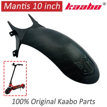 Kaabo Mantis 10 Posteriore Parafango Anteriore Parafango Mantis10 Scooter Elettrico 100% Ricambi Originali, Accessori