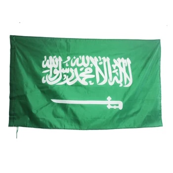Candiway 90x 60 CM Il Regno dell'Arabia Saudita bandiera Norvegia decorativi per la Decorazione
